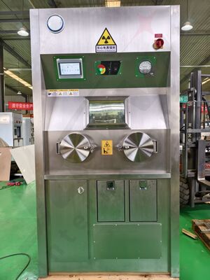 เซลล์ร้อนเบา ป้องกันรังสีนิวเคลียร์