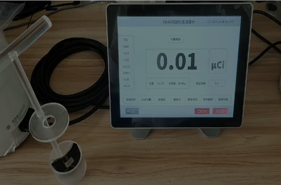 Response time less than 16 seconds environmentally radioactive contamination analyzer test range 5Ci plus ideal for nuclear safety compliance