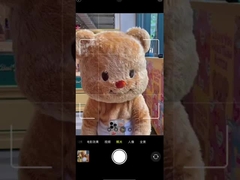 โครงการแพทย์นิวเคลียร์ เซลล์ร้อนและเครื่องวัดกิจกรรม