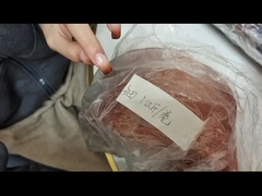 ขนลวดทองแดง