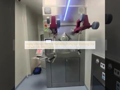 ป้องกันรังสีนิวเคลียร์ที่มีประสิทธิภาพสูง ป้องกันเซลล์ร้อนด้วย UV และโอโซน