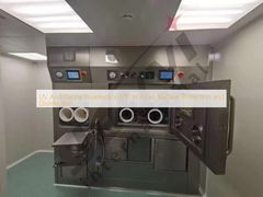 การฆ่าเชื้อโรคด้วยรังสี UV และโอโซน I131 การป้องกันและฆ่าเชื้อโรคในห้องปฏิบัติการนิวเคลียร์