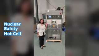 เซลล์ร้อนป้องกันรังสีนิวเคลียร์